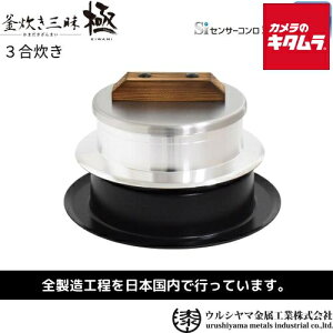 EV} KZK-3 ߂ ͂ uO Ɂv 3 KXΐp Vo[ V 