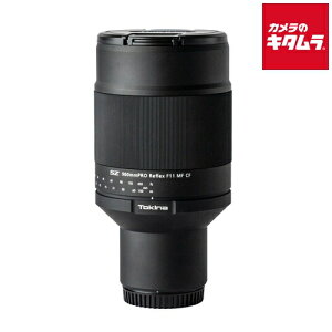 �g�L�i�[ SZ 900mm F11 PRO Reflex MF CF �L���m��EF-M�p EF-M�}�E���g �~���[���X MF �]���P�œ_ �����Y ���������Y �J���������Y �s�[����2�|3�T�ԁt