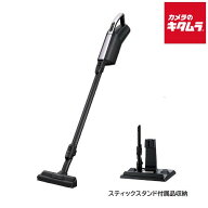 日立 紙パック式 スティック クリーナー かるパック PKV-BK3K V ライトラベンダー 軽量 ハイパワー 吸引…