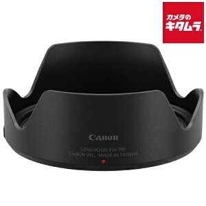 Lm Yt[h EW-78F s[1|2Tԁt