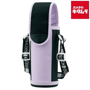 �ۈ� MC-BA02-VZ �X�e�����X�{�g���J�o�[ 480ml�p ���x���_�[ ZOJIRUSHI �V���� �v���[���g �M�t�g �L�����v ���o�|�� �ʋ� �ʊw �w�Z �E�� ���� ���ݕ� �A�E�g�h�A ���[�J�[�ۏؑΉ� �����s�ǑΉ� 