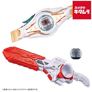 o_C ʃC_[[bc DXiCgCH[J[obNuCJoX^[ s2025N1129\t