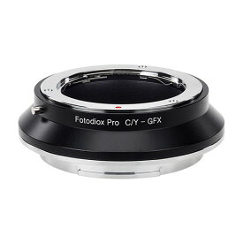 Fotodiox CY-GFX マウントアダプター[レンズ側：ヤシカ/コンタックス ボディ側：フジフイルムG] 《納期約2－3週間》