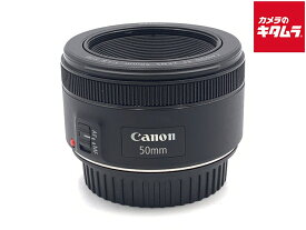 【中古】 【良品】 キヤノン EF50mm F1.8 STM 【交換レンズ】 【6ヶ月保証】