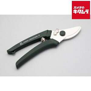 ⌹ ͂ nhNG[V P180 XO[ Ep 90145