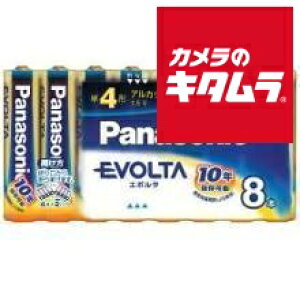 pi\jbN LR03EJ/8SW G{^dr P4`8{pbN s[1|2Tԁt