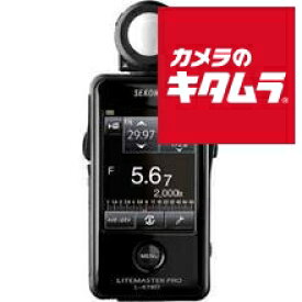 セコニック 露出計 ライトマスタープロ L-478D 《納期約2週間》