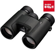 ニコン 8倍双眼鏡 PROSTAFF P7 8×30 防水 防曇 野鳥観察 バードウォッチング アウトドア スポーツ観戦 …