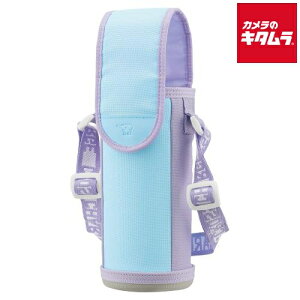 �ۈ� MC-BA02-AZ �X�e�����X�{�g���J�o�[ 480ml�p �\�[�_�u���[ ZOJIRUSHI �V���� �v���[���g �M�t�g �L�����v ���o�|�� �ʋ� �ʊw �w�Z �E�� ���� ���ݕ� �A�E�g�h�A ���[�J�[�ۏؑΉ� �����s�ǑΉ�