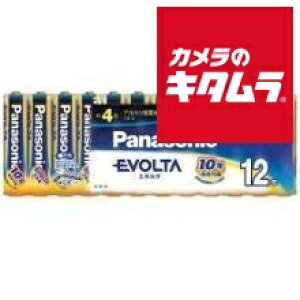 pi\jbN G{^drP4`12{pbN LR03EJ/12SW s[1|2Tԁt