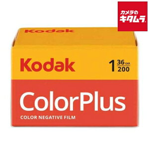 R_bN COLORPLUS 200 135-36