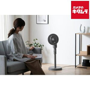 �A�C���X�I�[���} STF-AC15EC-H �T�[�L�����[�^�[��@ AC�X�^���h�t�@�� ���J�� �_�[�N�O���[ ���� �É� �ȃG�l ��C�z�� �M���� �΍� �� ���C ��������