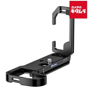 ItHg LPN-Z5II L^v[g (Z5II)