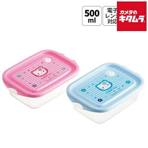 XP[^[ R V[{bNX 2Zbg 500ml { n[LeB FCN2WAG-71149