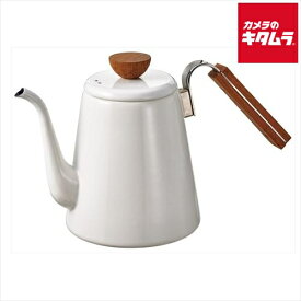ハリオ ボナ 琺瑯 ドリップケトル BDK-80-W 《納期約2週間》