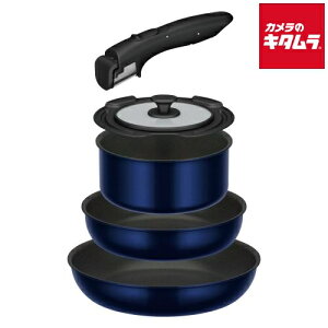 サーモス 取っ手のとれるフライパン 5点セット KSE-5A-DPBL ディープブルー