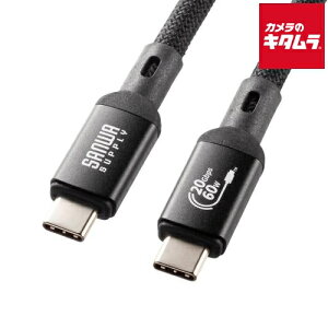 �T�����T�v���C KU-20GCCP6030 USB20Gbps Type-C�P�[�u���iPD60W�E3m�j