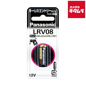 pi\jbN LR-V08/1BP AJdr s[1|2Tԁt