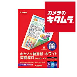 Lm ʎEzCg ʌ A4 SW-201A4 s[1|2Tԁt