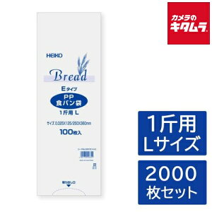 VW} Hp 1җp LTCY E^Cv 100 20Zbg  0.025mm