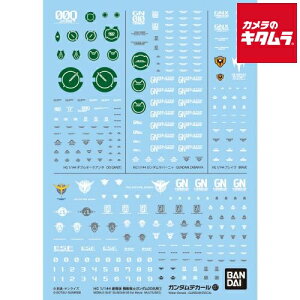 バンダイ ガンダムデカールNo.127 HG 1/144 劇場版 機動戦士ガンダム00汎用1 《納期約1−2週間》