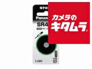 �p�i�\�j�b�N �_����d�r�@SR41WP �s�[����3�|4�T�ԁt
