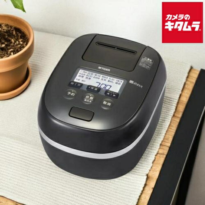 楽天市場】タイガー 圧力IH炊飯器 炊きたて ご泡火炊き JPD-G060-KP 