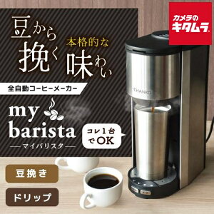 TR[ SR[q[[J[u}CoX^v TKCM25SSL