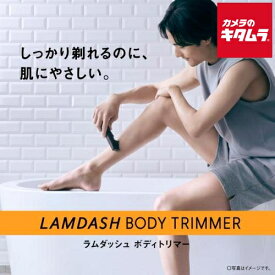 パナソニック ER-GK9A-K ラムダッシュ ボディトリマー ブラック Panasonic プレゼント ギフト 新生活 ムダ毛 脱毛 《納期約3－4週間》