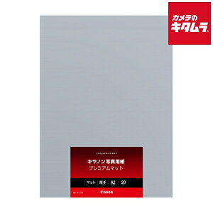 Lm ʐ^p v~A}bg 20 PM-101A220 s[1|2Tԁt