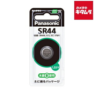 pi\jbN _dr SR44P s[1|2Tԁt