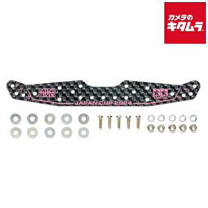 ^~ 95166 ~jl HGJ[{}`ChXe[ 1.5mm JCUP2024 s[1|2Tԁt