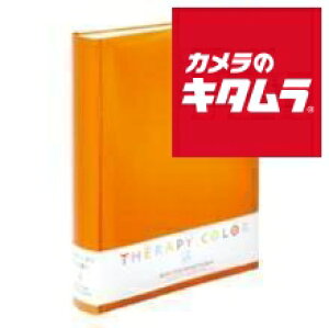 iJoV wۃ|PbgAo TCBP-240-RO Zs[J[ L3i240 IW