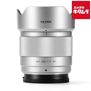 VILTROX AF 35mm F1.7 AIR �t�W�t�C����X�p �V���o�[ �r���g���b�N�X X�}�E���g APS-C �~���[���X AF �W���P�œ_ �����Y ���������Y �J���������Y �s�[������t