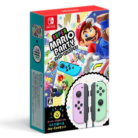 Nintendo スーパー マリオパーティ 4人で遊べる Joy-Conセット【Switch】