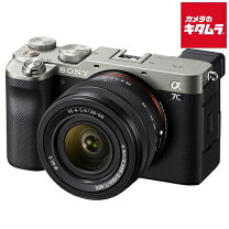 楽天市場】α7c ilce-7cl ズームレンズキットの通販