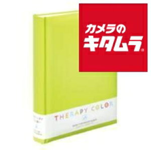 iJoV wۃ|PbgAo TCBP-240-RG Zs[J[ L3i240 bNXO[