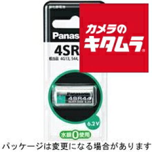 ylR|Xz pi\jbN _dr 4SR44P s[1|2Tԁt