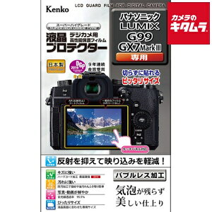 PR[ KLP-PAG99 tveN^| pi\jbN LUMIX G99/GX7MarkIIIp