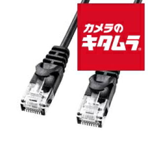 �y�l�R�|�X�z �T�����T�v���C LA-SL6-05BK �J�e�S��6�ɍ�LAN�P�[�u�� 5m �u���b�N
