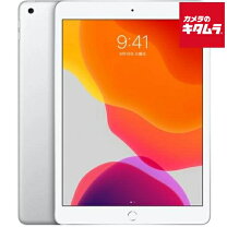 楽天市場】ipad 第7世代 apple pencil 純正の通販