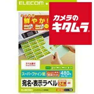 GR EDT-TI24 [x CNWFbgp A4 20V[g 24]