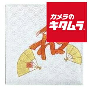 iJoV A-LW-304-2 tGAop LTCY a