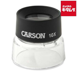 Gc~ CARSON-LL-10 10{X^h}Ojt@CA