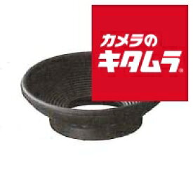 ペンタックス 67アイカップ