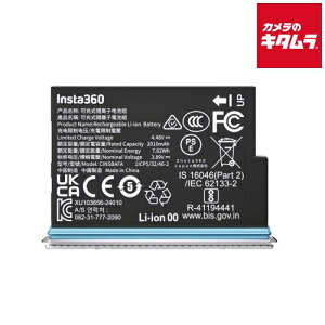 Insta360 CINSBAFA X4Airobe[ s[1|2Tԁt