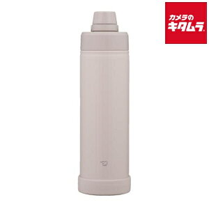 �ۈ� �X�e�����X�N�[���{�g�� SD-KA75-HM �~�X�e�B�O���[ 750ml