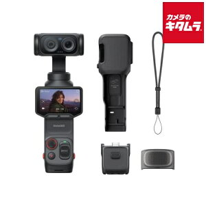 Insta360 CINSABTA-LUNAULTRA01 Luna Ultra�X�^���_�[�h�o���h�� �R�Y�~�b�N�u���b�N