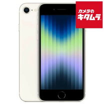 楽天市場】iphone se 第3世代 未使用（種類（SIM）eSIM 