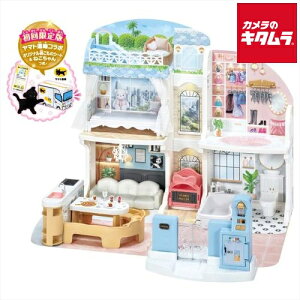 ^Jg~[ J ׂI[gbN 2KẴOE] ()